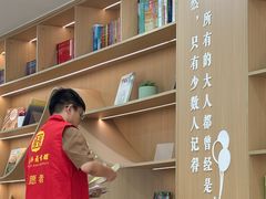 -西湖区图书馆(古墩路)