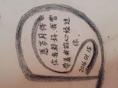 -哈尔滨北方国际青年旅舍(中央大街店)