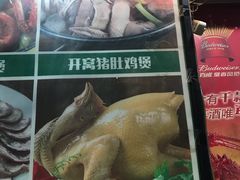 -广记餐厅(万福路店)