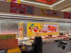 -争鲜回转寿司(太阳宫凯德SURPER店)