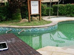 -咸宁万豪温泉谷度假区