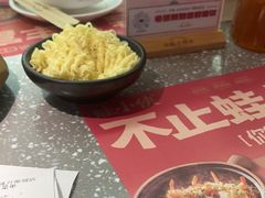 -蛙小侠(柳州万象城店)