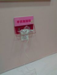 -晶奕空间专业脱毛连锁机构