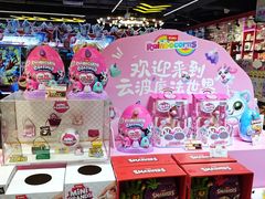 -环游嘉年华(广州-天河城店)