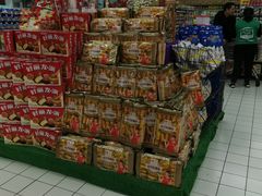 -世纪联华(杭州新塘路店)