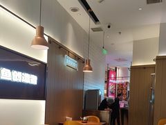 -老板恋上鱼(印象城店)