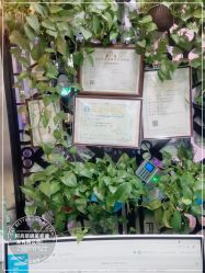 -阿兵荣辉美容理发有限公司