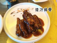 -马凯餐厅(长椿街店)