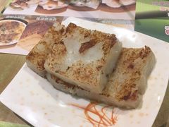 -添好运点心专门店(北角店)