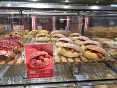 莓开眼笑-BreadTalk面包新语·烘焙蛋糕(金光华广场店)