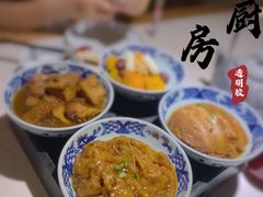 -四季厨房 鲁菜·孔府烤鸭(高新万达店)