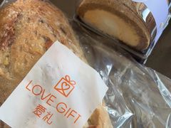 -LOVEGIFT爱礼(八佰伴店)