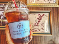原味冷萃冰咖啡-COSTA COFFEE(国正中心店)