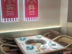 -遇东北林区铁锅炖(南开店)