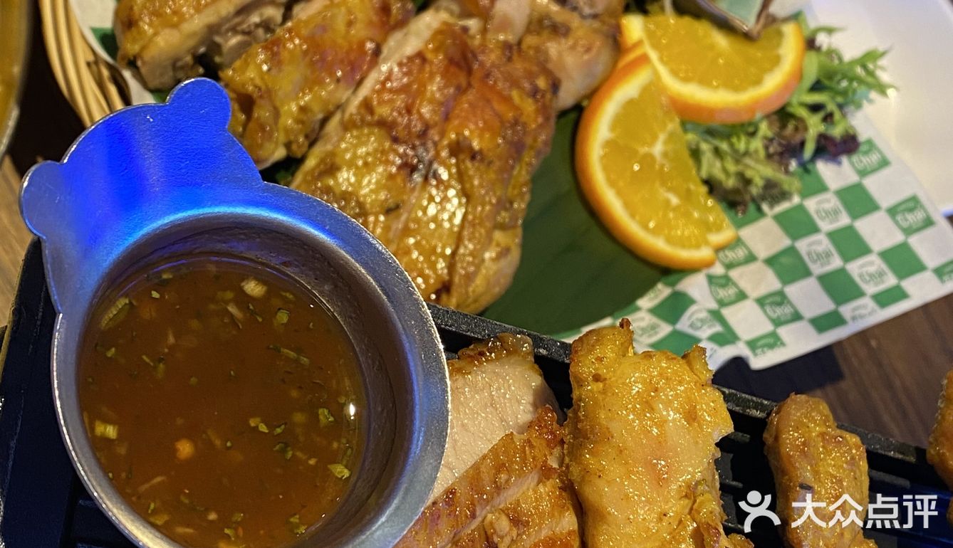 艾特你的饭搭子请你吃！