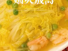 鲜虾扒白菜-玉华台饭庄(裕中西里小区店)