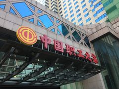 -中国职工之家