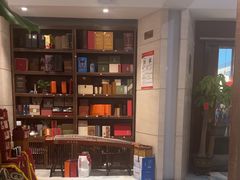 -沐春秋茶书院·茶室.茶馆.商务包房(知春路店)