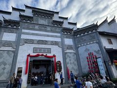 -洪江古商城