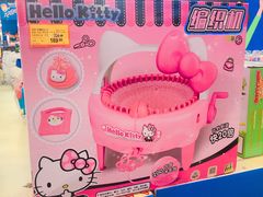 -TOYSRUS玩具反斗城(广州IGC天汇广场店)