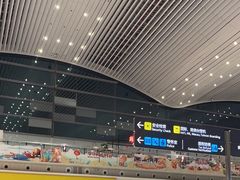 -广州白云国际机场-T2航站楼