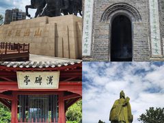 -南阳卧龙岗武侯祠