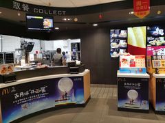 -麦当劳(南昌青山湖万达广场店)