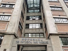 -上海四行仓库抗战纪念馆