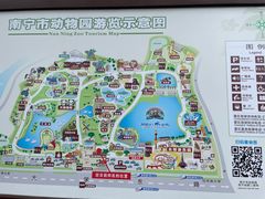 -南宁市动物园
