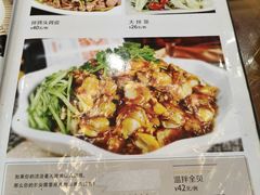 -恩宏德餐馆(平山道店)