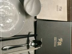 -御宝轩(益丰·外滩源店)