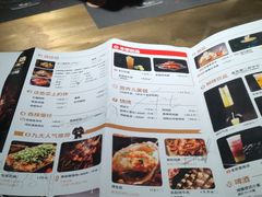 -烤匠麻辣烤鱼(环球中心店)