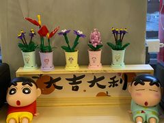 -利之德面屋•烤物(海雅店)