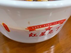 -红星兔丁(东风大桥店)