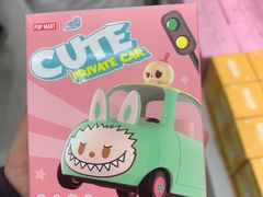 -泡泡玛特POPMART(合生汇店)
