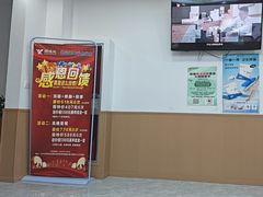 -郑远元专业修脚房(恒顺店紫御阑园)