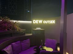 -DEW Lounge(深圳湾店)