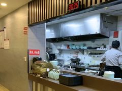 -回味鸭血粉丝汤(新城市广场店)