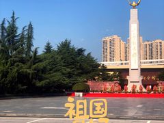 -武汉二七纪念馆