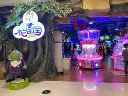 -木马王国(萧山银隆店)