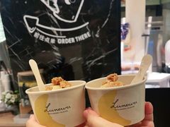 -LUNEURS月乐诗·法式冰淇淋(环贸店)