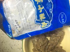 -定家小酥肉·清真(回民街店)