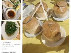 -真浪花园海鲜餐馆