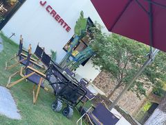 -J Create城市露营咖啡·简餐·宠物(上海动物园店)