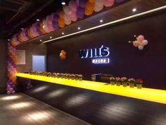 -威尔仕健身会所(古北1699店)