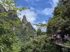 -三清山风景名胜区