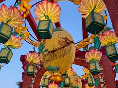 -民国红公馆·秦淮八艳(夫子庙店)