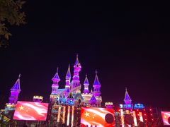 -沈阳方特欢乐世界