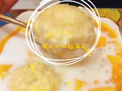 -甜心妈妈·榴莲星级糖水(北京路总店)