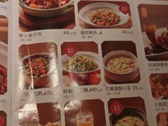 -绿茶餐厅(昌平悦荟店)